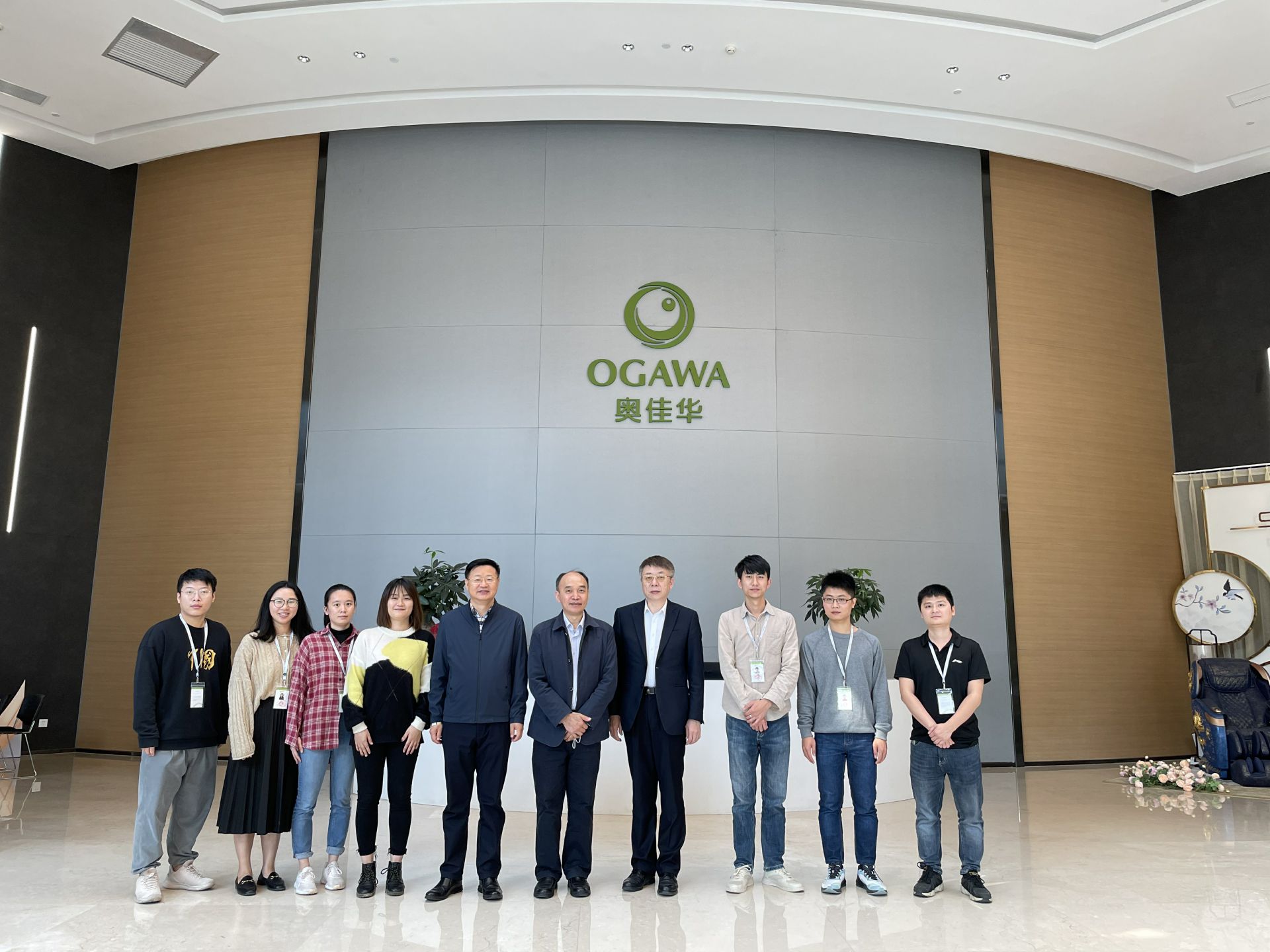 开云手机入口官网-开云online(中国)集团创新平台建设再上新台阶